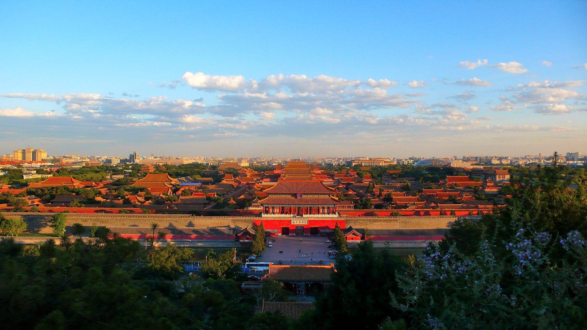 beijingsky